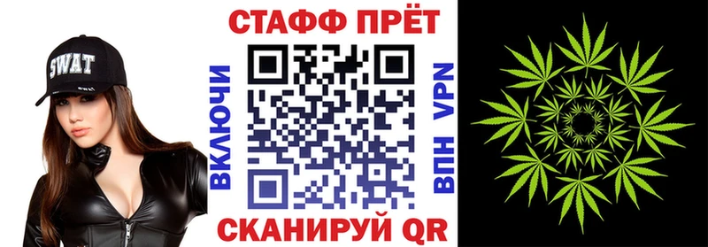 Купить закладку Лаишево Каннабис Меф КОКАИН Гашиш