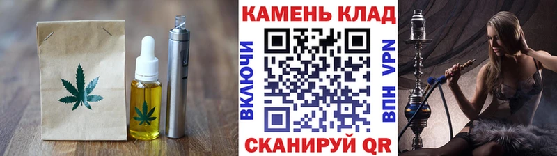 Canna-Cookies марихуана  Лаишево 