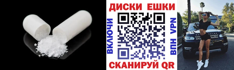 ЭКСТАЗИ 250 мг  цена наркотик  Лаишево 