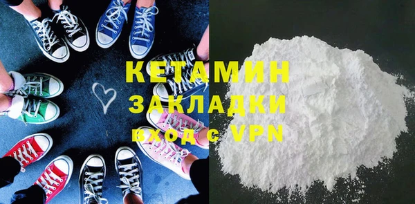 ПСИЛОЦИБИНОВЫЕ ГРИБЫ Семёнов