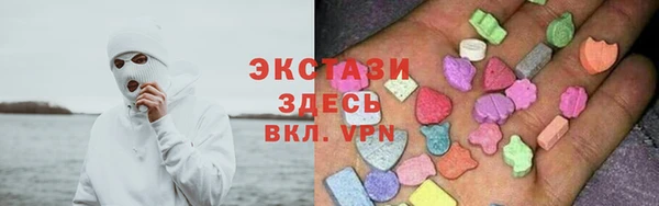 прущая мука Баксан