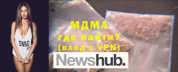 Альфа ПВП Балабаново