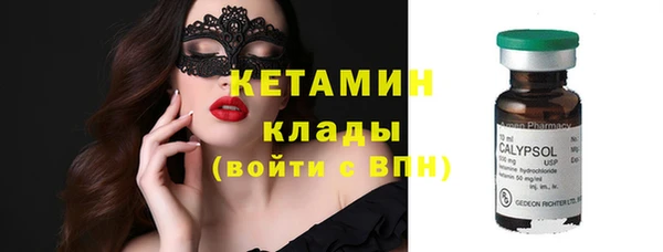 Альфа ПВП Балабаново