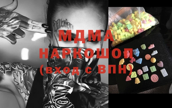 Альфа ПВП Балабаново