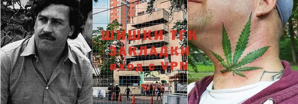 Альфа ПВП Балабаново