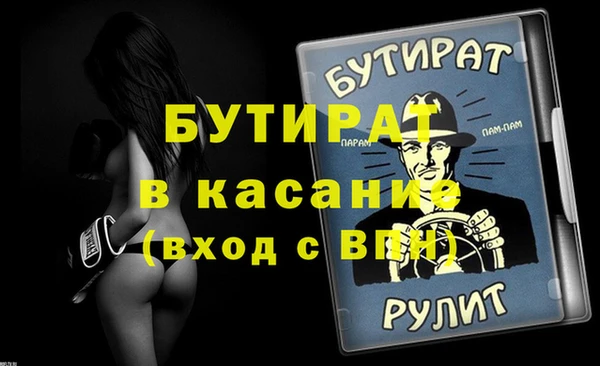 spice Семилуки