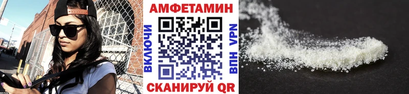 Метамфетамин витя  мега ссылки  Лаишево 